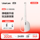 LiberLiveC2 無(wú)弦吉他融合伴奏智能電吉他自動(dòng)擋彈唱一人樂(lè )隊 官方標配 無(wú)垠白