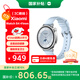 小米（MI）Xiaomi Watch S4 41mm 藍色 汽車(chē)YU7鑰匙 澎湃OS2 心率血氧監測 小米手表s4 小表女表