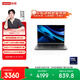 聯(lián)想來酷Pro14 2025 輕薄筆記本電腦 標壓酷睿Ultra5 32G+1T可擴展 2.8K 120Hz 80Wh大電池 國補20%