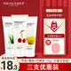菲詩小鋪（The Face Shop）洗面奶女每日草本泡沫潔面膏男清潔保濕洗面奶蘆薈櫻桃檸檬綠豆 (蘆薈+櫻桃+檸檬)可自選3支