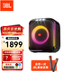 JBL Partybox Encore音樂(lè)戰(zhàn)將歡唱版2代藍(lán)牙戶外音箱KTV廣場(chǎng)舞唱歌 音樂(lè)戰(zhàn)將歡唱版【一對(duì)JBL話筒】