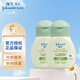 強生天然舒潤滋潤保濕乳 兒童身體乳溫和潤膚 嬰幼兒寶寶潤膚霜身體乳 天然舒潤潤膚露【100mlx2】