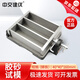中交建儀40*40*160mm水泥膠砂軟練試?；炷凌T鐵試?？拐墼噳K模具塑料 40*40*160mm膠砂試模（鑄鐵款）