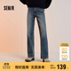森馬（Semir）森柔牛仔|牛仔褲女抓毛寬松闊腿褲冬季女士做舊長(cháng)褲103724124001A