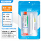 KELLYSHUN 芯片手機維修錫膏環(huán)保無(wú)鉛中高低溫貼片焊接焊錫膏錫泥針筒錫漿 183℃熔點(diǎn)無(wú)鉛中溫錫漿100g+贈品