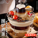 迪普爾圍爐煮茶套裝器具烤爐圍爐煮茶炭烤陶瓷泥爐子戶(hù)外烤奶火盆 大號