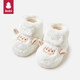 貝比嬰兒鞋子冬天小月齡寶寶鞋秋冬季兒童防滑學(xué)步鞋子加絨款棉鞋