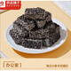 良品鋪子黑芝麻酥非油炸獨立小包裝休閑解饞零食 無(wú)糖黑芝麻酥 215g
