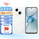 itel傳音（TECNO）POP 8智能手機(jī) Tecno pop 9手機(jī)全新 海外國際版 POP 9 白色 64GB