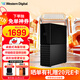 西部數據（WD）移動(dòng)硬盤(pán) USB3.0 桌面存儲 My Book 3.5英寸 大容量 移動(dòng)臺式企業(yè)級辦公硬盤(pán) 加密備份 數據倉庫 | 8TB 兼容Mac 官方標配