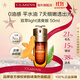 嬌韻詩(shī)Clarins油皮雙萃精華50ml維穩控油淡紋護膚品進(jìn)口女生雙11禮物