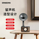 山進(jìn)（SANGEAN）CHOPIN 肖邦便攜式留聲機造型復古迷你無(wú)線(xiàn)藍牙音箱小音響收音機創(chuàng  )意禮品