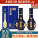 郎酒 青花郎 小酒版 53度 100ml vip尊享品鑒 醬香型白酒 100ml*2瓶