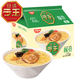 日清拉王方便面越南進(jìn)口豚骨風(fēng)味89g*5袋裝速食食品宿舍夜宵五連包
