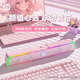 惠普（HP）DHE-6002電腦音響 家用臺式機筆記本桌面有線長條低音炮 游戲娛樂多媒體音箱 女生禮物