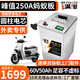 BRIFULLXU電動(dòng)車(chē)電池大容量鋰電池60v外賣(mài)三輪車(chē)磷酸鐵鋰電動(dòng)摩托車(chē)專(zhuān)用款 鐵鋰60v50ah【螞蟻板250a】配充 【汽車(chē)模塊大單體】