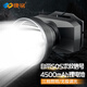 康銘頭燈led充電頭戴強(qiáng)光超亮防水長續(xù)航戶外照明夜釣趕海礦燈應(yīng)急燈 4500mAh+三檔調(diào)光+8W+2901