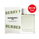 博柏利（BURBERRY）巴寶莉女士香水香氛禮盒套裝七夕情人節(jié)禮物生日送女友老婆閨蜜 花與她青提淡香水小樣5ml旅行裝