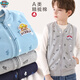 汪汪隊(duì)立大功（PAW PATROL）汪汪隊(duì)兒童馬甲秋裝2025新款男童背心純棉坎肩寶寶春秋中大童馬夾 【常規(guī)款】毛毛灰色 777 120cm