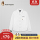 暇步士（Hush Puppies）童裝男童全棉長(cháng)袖襯衫秋季兒童學(xué)院風(fēng)休閑襯衣 本白    170   