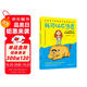 我可以不焦慮：6~14歲青少年焦慮緩解自助手冊