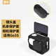 奇葉保護(hù)套硅膠套保護(hù)殼軟殼適用影石insta360 go3s拇指相機(jī)配件insta go3s相機(jī)