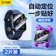 閃魔適用apple watch S11保護膜iwatch s10/9/8/7/6/5/SE全屏防刮耐磨秒貼自定位不翹邊蘋(píng)果手表保護膜 【超清全屏膜丨41mm 】2片+秒貼神器 watch S9/S8/