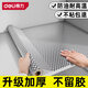 得力（deli）廚房貼紙防油貼紙耐高溫臺(tái)面櫥柜防水鋁箔紙抽屜墊紙衣柜自粘紙 寬61cm 長(zhǎng)5m【方格紋】