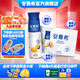 伊利安慕希芒果百香果味風(fēng)味酸奶整箱常溫牛奶乳品兒童禮盒裝 芒果百香果230gx10瓶x1箱