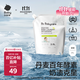 babycare嬰兒洗衣液無(wú)酒精寶寶專(zhuān)用兒童酵素去污洗衣液清潔劑2L