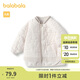 巴拉巴拉寶寶棉服男童冬裝棉襖女童絎縫棉衣2023加絨時髦簡約208423106201