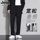 JEEP SPIRIT休閑褲男夏季新款高級感西褲男直筒垂感商務(wù)純色百搭休閑褲子男款 819黑色 XL