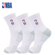 NBA男士休閑運(yùn)動(dòng)襪中筒襪子吸汗親膚跑步籃球秋季加厚毛巾底棉襪3雙