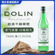 杜凌（Dolin）【原瓶進口】法國督林味美思威末酒力嬌酒尼格羅尼調酒 杜凌干味美思750ml