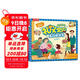 禮儀常識互動(dòng)游戲書(shū) 3-6歲樂(lè )樂(lè )趣兒童科普啟蒙翻翻書(shū)幼兒園繪本 培養知禮儀懂禮貌的寶寶