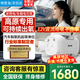 康來(lái)氧車(chē)載制氧機高原版12V便攜式旅行雙人高反家用持續出氧吸氧機戶(hù)外 V2插電款【可用汽車(chē)電+家用電】