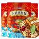 云山半五香鹵料包150g*3袋裝家庭鹵燉肉料醬牛肉燉羊肉香料紗布袋裝