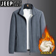 JEEP SPIRIT搖粒絨外套男士春秋季加肥加大碼胖子男裝爸爸上衣抓絨中老年夾克 灰色  889款(加絨加厚) 5XL 【建議180-200斤】