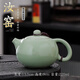 講茗堂汝窯陶瓷西施壺功夫茶具家用哥窯冰裂紋開(kāi)片可養小茶壺單壺泡茶器 汝窯--西施壺 1件