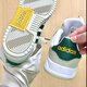 阿迪達斯（adidas）休閑鞋男鞋女鞋2026夏季新款運動鞋NEO Entrap輕便低幫板鞋 JR7980白色綠色黃色 38 (內長235mm)
