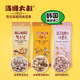 湯姆大叔(蜂蜜黃油堅果/蜂蜜黃油扁桃仁/酸奶扁桃仁)混合裝105g零食