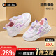 卡特兔童鞋兒童運動(dòng)鞋女童2025秋季新品兒童鞋子防滑耐磨老爹鞋 粉色 28 內長(cháng)約18.0cm腳長(cháng)約17.1-17.7
