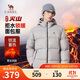 駱駝火山羽絨服男女款城市輕戶(hù)外加厚防寒面包服冬季外套 淺煙灰 L