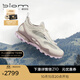 愛(ài)步（ECCO）運動(dòng)鞋女 25年 BIOM C蹤跡戶(hù)外夏季透氣網(wǎng)面登山鞋 健步803383 冰白色/砂礫灰/玫瑰粉 36