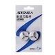 超人（SID）剃須刀配件刀片刀網(wǎng)網(wǎng)片 刀頭適配SA35 SA70 SA68 RS102 RS113等 2個(gè)刀片【SQ1】