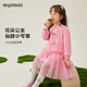 MQDMINI童裝兒童裙子女童連衣裙小童不規則公主紗紗裙寶寶衣服 不規則裙粉紅 110