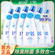 藍月亮衛(wèi)諾潔廁液500g*6 【品牌官方】沁蘭清香 強力除垢除菌馬桶潔廁液 【6瓶】高效除菌 清香型 500g*6