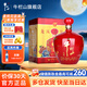 牛欄山二鍋頭龍鳳呈祥紅壇黃壇濃純糧酒香型高度白酒52度 52度 2L 1壇 紅