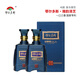 鄂爾多斯40度雅韻清芝 清芝復(fù)合香型 白酒 內(nèi)蒙古 純糧 酒禮盒 節(jié)日宴請 40度 500mL 2瓶 （手提袋1個(gè)）