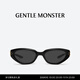 GENTLE MONSTER【11.11 熱銷(xiāo)】【2025新款】DUNS貓眼太陽(yáng)鏡墨鏡防曬出游 01